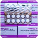 Трамадол 100 мг  Россия Органика в Мариинске