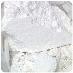 Кокаин Перу  Cocaine Peru VHQ в Мариинске