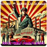 Бутират GHB 99,8%  VHQ концентрат (Oxy) в Мариинске