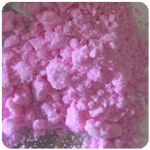 Кокаин Венесуэла  розовый  (Cocaine Venezuela)  VHQ 98.9%  в Мариинске