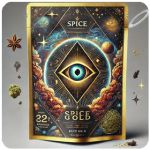 Россыпь Микс  (Spice, спайс) Mix в Мариинске