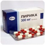 Лирика Пфайзер  Lyrica Pfrizer  (Прегабалин)  300 мг в Мариинске